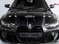 2026 BMW M3 Competition Touring M xDrive