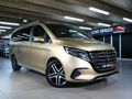 2025 Mercedes-Benz V-Class V 300d Exclusive