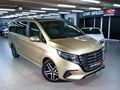 2025 Mercedes-Benz V-Class V 300d Exclusive