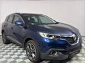 2017 Renault Kadjar 1.5 dCi Dynamique