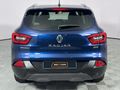 2017 Renault Kadjar 1.5 dCi Dynamique