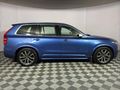 2020 Volvo XC90 D5 R-Design AWD