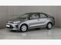 2025 Kia Pegas 1.4 LX