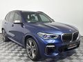 2022 BMW X5 M50d