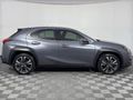 2019 Lexus UX 200 EX