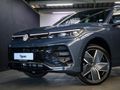 2026 Volkswagen Tiguan 1.4TSI R-Line