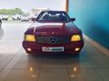 1991 Mercedes-Benz SL 300