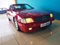 1991 Mercedes-Benz SL 300