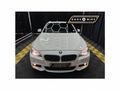 2011 BMW 5 Series 535d M Sport Auto