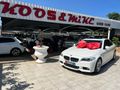 2011 BMW 5 Series 535d M Sport Auto