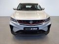 2026 Proton X50 1.5T Standard