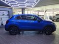2023 Fiat 500X 1.4T Connect