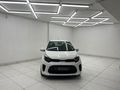 2023 Kia Picanto 1.2 Street
