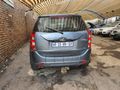 2015 Mahindra XUV 500 2.2D mHawk 7-seat W4
