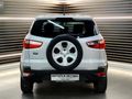 2019 Ford EcoSport 1.5 TiVCT Ambiente