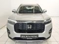 2026 Honda Elevate 1.5 Elegance Auto