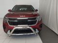 2024 Kia Seltos 1.5 LX Manual