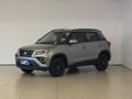 2022 Toyota Urban Cruiser 1.5 Xs Auto