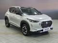 2025 Nissan Magnite 1.0T Visia