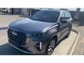 2026 Chery Tiggo 7 Pro 1.5 T Distinction Auto