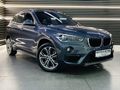 2020 BMW X1 sDrive18i
