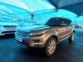 2015 Land Rover Range Rover Evoque 2.0 Si4 Pure
