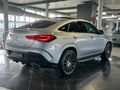 2023 Mercedes-Benz GLE Coupe 400d 4Matic