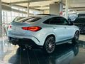 2023 Mercedes-Benz GLE Coupe 400d 4Matic