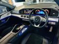 2023 Mercedes-Benz GLE Coupe 400d 4Matic