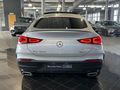 2023 Mercedes-Benz GLE Coupe 400d 4Matic