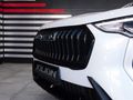 2026 Haval Jolion 1.5T City Plus DCT