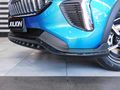 2026 Haval Jolion Pro 1.5T Premium DCT