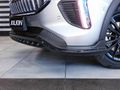 2026 Haval Jolion Pro 1.5T S Ultra Luxury DCT