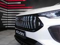 2026 Haval Jolion Pro 1.5T Premium DCT