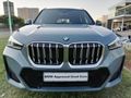 2022 BMW X2 sDrive18i M Sport Auto