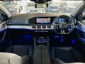 2024 Mercedes-Benz GLE Coupe 450D 4Matic