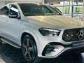 2026 Mercedes-Benz GLE Coupe 400d 4Matic