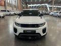 2019 Land Rover Range Rover Evoque 2.0 SD4 HSE Dynamic