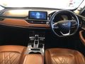 2024 Chery Tiggo 8 Pro 1.6 TDGi Executive DCT