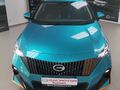 2025 GAC GS3 Emzoom 1.5T R Style