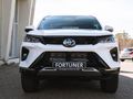 2026 Toyota Fortuner 2.8 GD-6 VX Auto