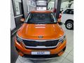 2021 Kia Seltos 1.6 EX Auto