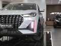 2026 Jetour X70 Plus 1.5T Momentum
