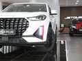 2026 Jetour X70 Plus 1.5T Deluxe