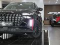 2026 Jetour X70 Plus 1.5T Deluxe