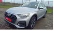 2023 Audi Q5 quattro Auto | 40 TDI