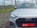 2023 Audi Q5 quattro Auto | 40 TDI