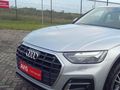 2023 Audi Q5 quattro Auto | 40 TDI