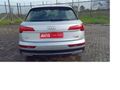 2023 Audi Q5 quattro Auto | 40 TDI