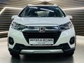 2022 Honda WR-V 1.2 Elegance